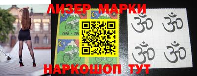 а пвп мука Берёзовский