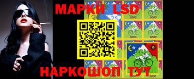 jwh Жуковский