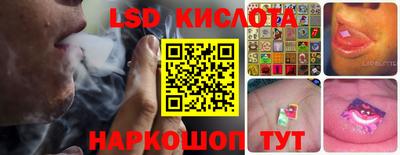 мефедрон мука Заволжье