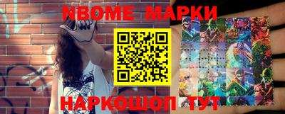 jwh Жуковский