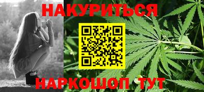 молекула духа Беслан