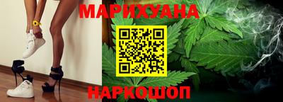 мефедрон мука Заволжье