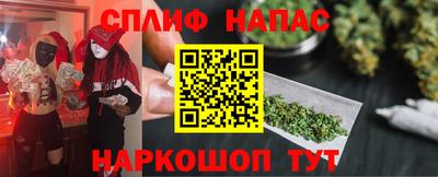 jwh Жуковский