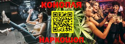 мефедрон мука Заволжье
