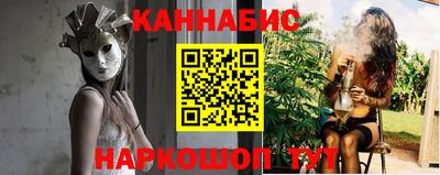 spice Заводоуковск