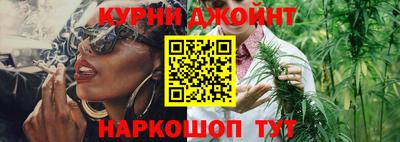 Альфа ПВП Бийск