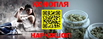 мефедрон мука Заволжье