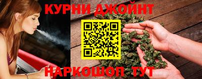мефедрон мука Заволжье