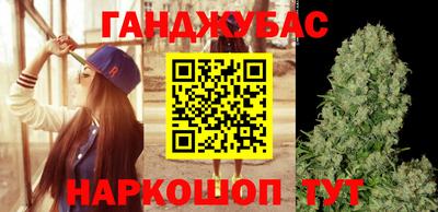 мефедрон мука Заволжье
