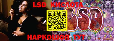мефедрон мука Заволжье