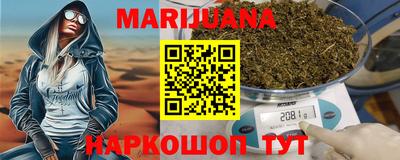 spice Заводоуковск