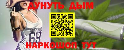 jwh Жуковский