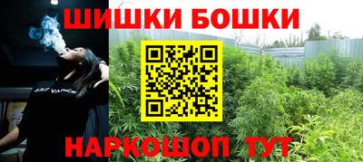 jwh Жуковский