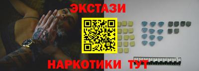 мефедрон мука Заволжье