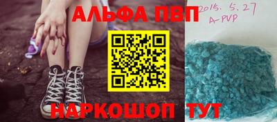 jwh Жуковский