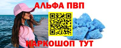 jwh Жуковский