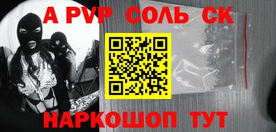 jwh Жуковский