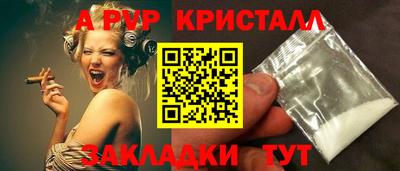 jwh Жуковский