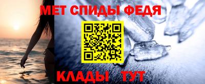 spice Заводоуковск