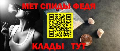 Альфа ПВП Бийск