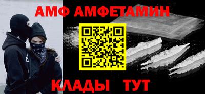 jwh Жуковский
