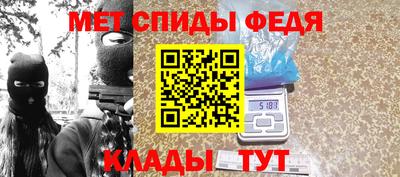 spice Заводоуковск