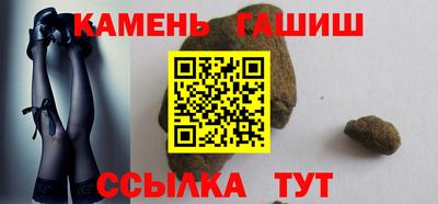 мдма Абакан