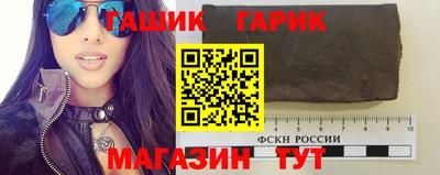 мефедрон мука Заволжье