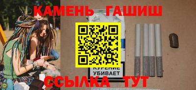 jwh Жуковский