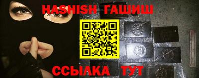 а пвп мука Берёзовский