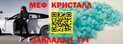 jwh Жуковский