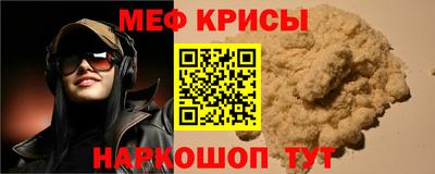 а пвп мука Берёзовский