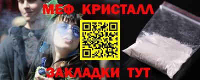 spice Заводоуковск