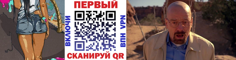 купить  цена  Моздок  Метамфетамин Декстрометамфетамин 99.9% 